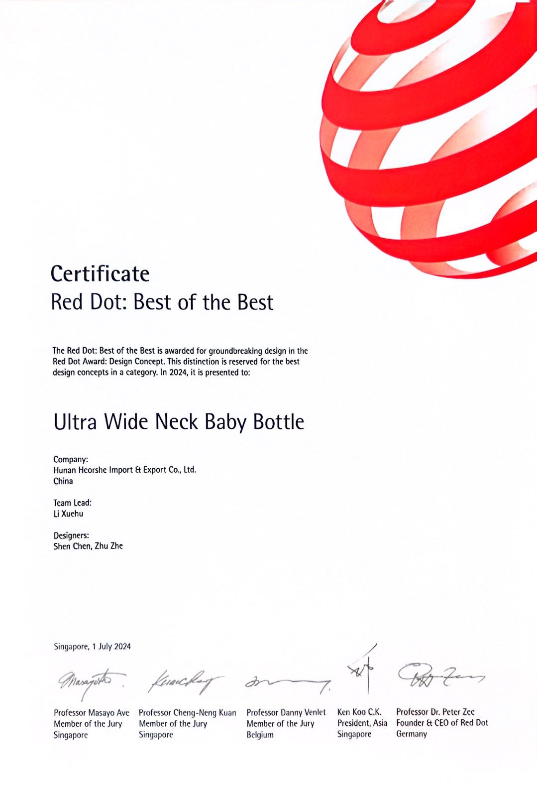 תעודת Red Dot 2024 עבור Ultra Wide Neck Baby Bottle