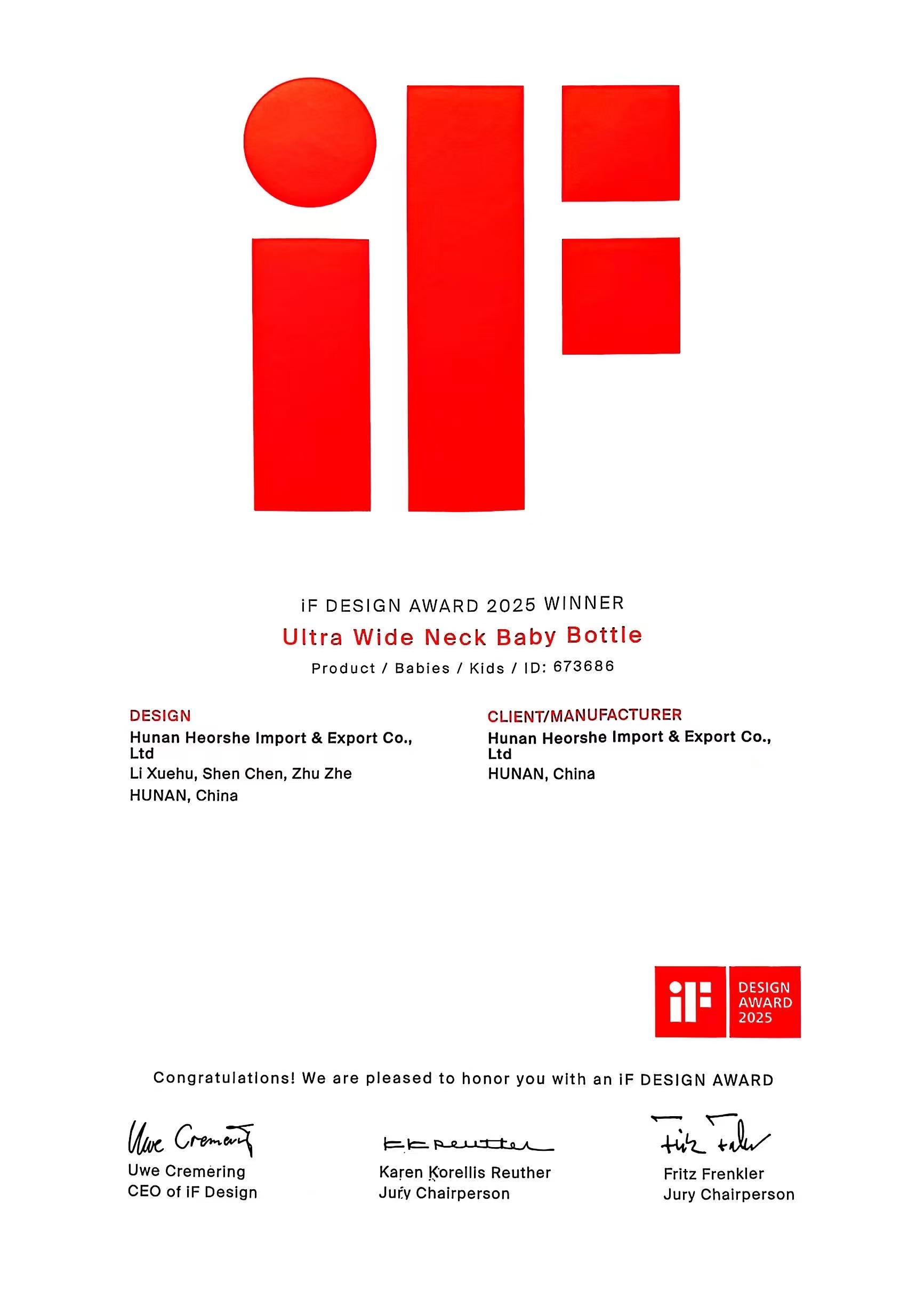 תעודת iF Design Award 2025 עבור Ultra Wide Neck Baby Bottle